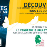 (Re)Découvrez les 2emes Trophées du Patrimoine du Parc naturel de Martinique sur Martinique la 1ere